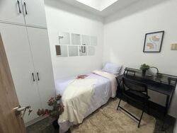 Oleanas Residence (D9), Condominium #476740201